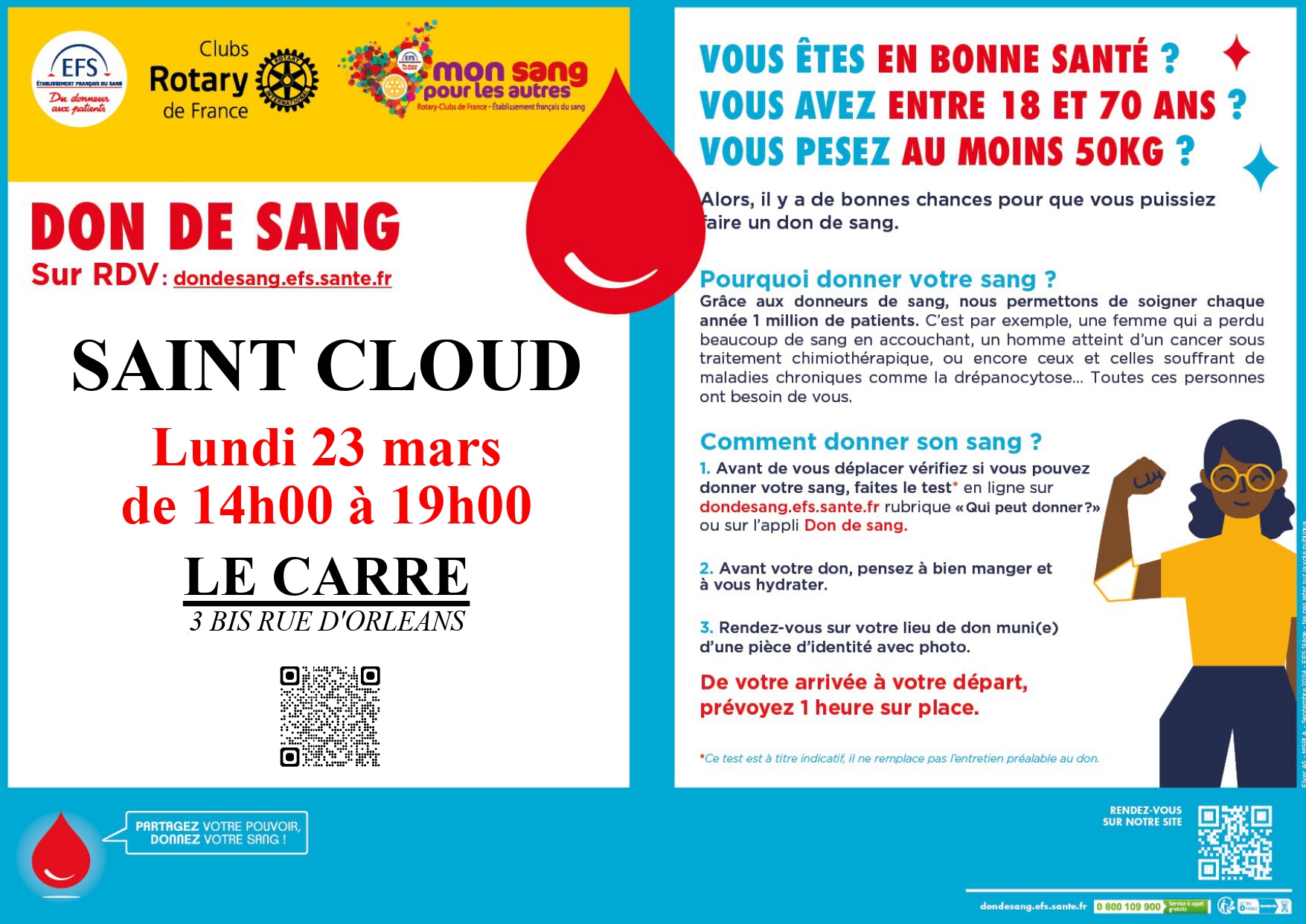 st cloud (1)_page-0001 st cloud (1)_page-0001