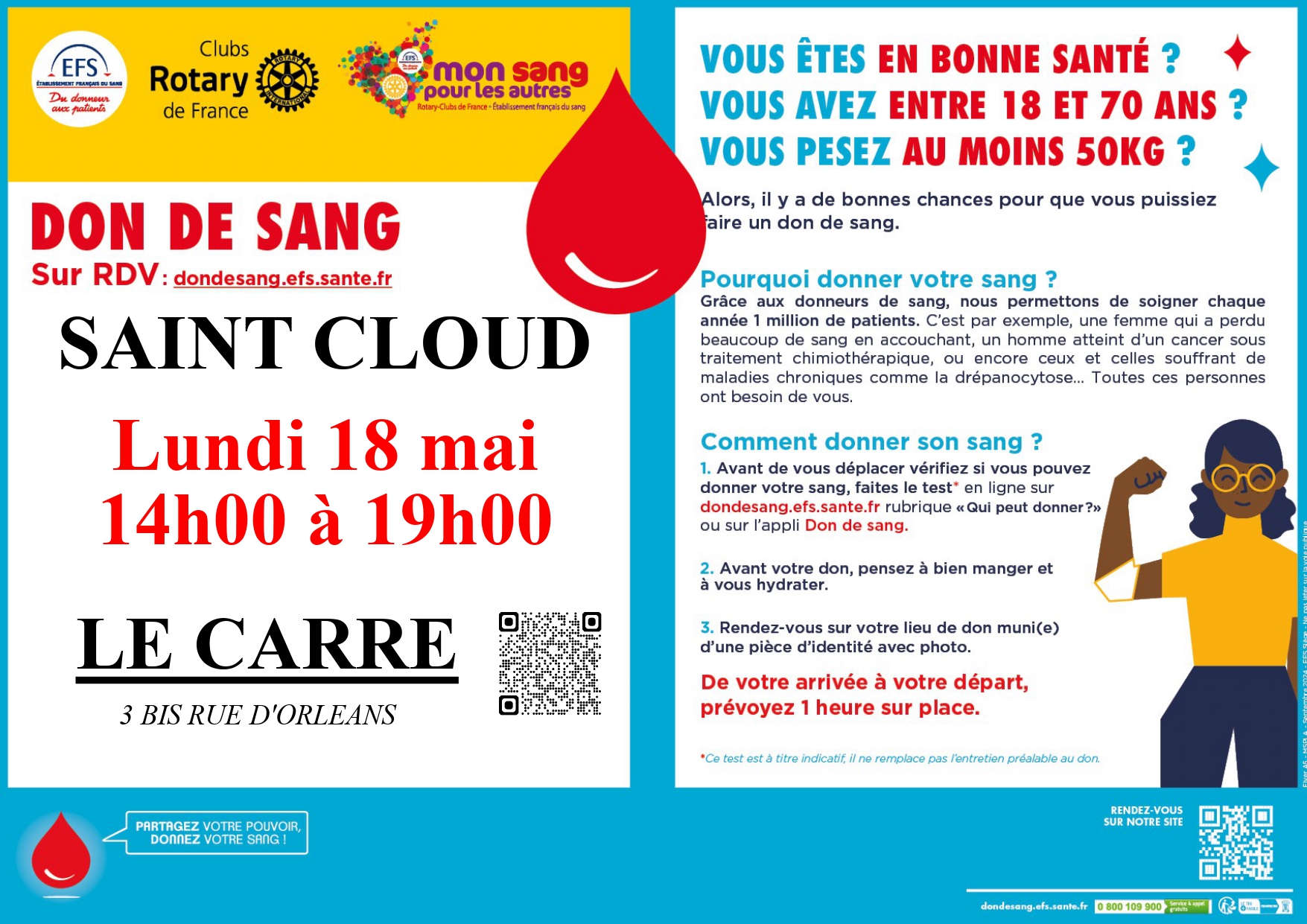 st cloud (2)_page-0001 st cloud (2)_page-0001